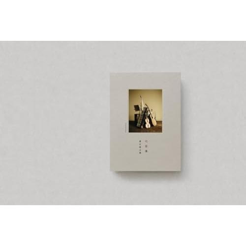 CD/森山直太朗/弓弦葉 (CD+Blu-ray)