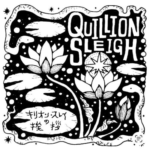 CD/QUILLION SLEIGH/キリオン・スレイの挨拶