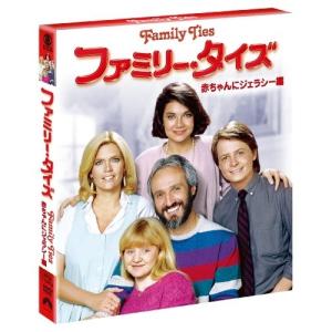 フルハウス シーズン1-8 全話まとめ見ブルーレイ (8枚組) [Blu-ray