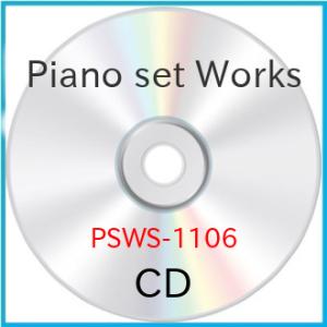 CD/オムニバス/Piano set Works