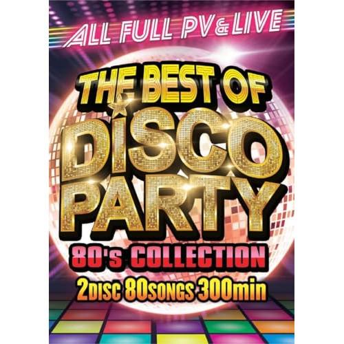 【取寄商品】DVD/オムニバス/DISCO BEST -BEST OF 80&apos;s- (完全数量限定盤...