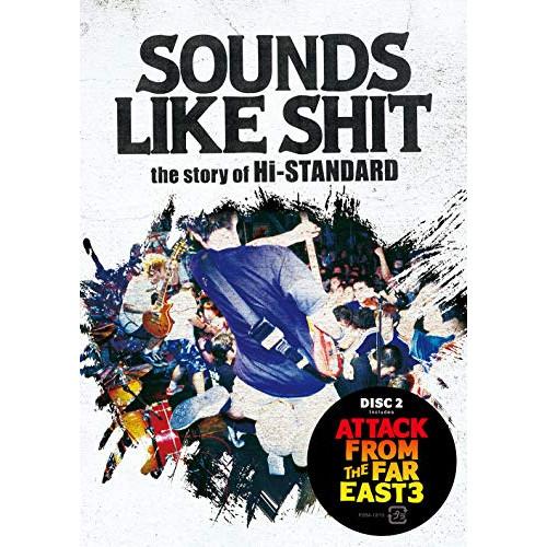 DVD/Hi-STANDARD/SOUNDS LIKE SHIT : the story of Hi...