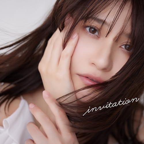 CD/中島愛/invitation