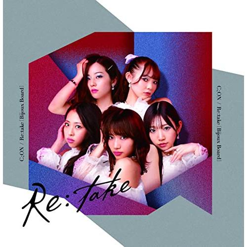 CD/C;ON/Re:take (Bijoux盤)