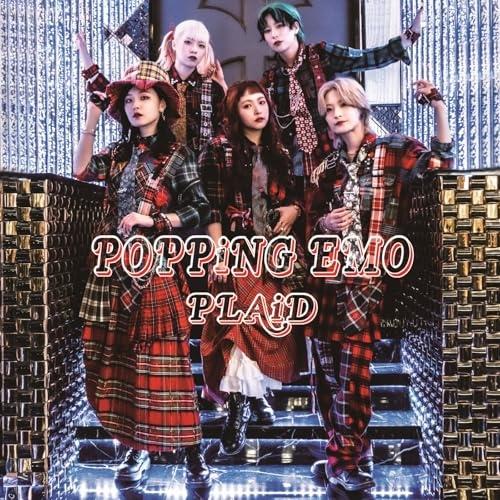 CD/POPPiNG EMO/PLAiD (Type-P)