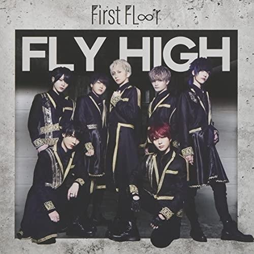 CD/First Fl∞r/Fly High (Type-A)