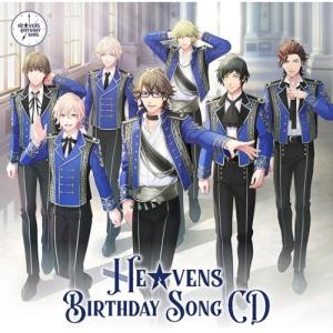 うたの☆プリンスさまっ♪ CD