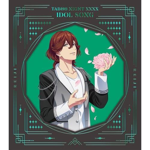 CD/寿嶺二(CV.森久保祥太郎)/劇場版 うたの☆プリンスさまっ♪ TABOO NIGHT XXX...