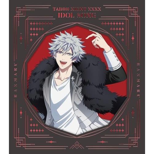 CD/黒崎蘭丸(CV.鈴木達央)/劇場版 うたの☆プリンスさまっ♪ TABOO NIGHT XXXX...