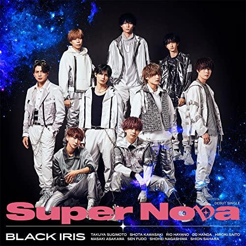 CD/BLACK IRIS/Super Nova (Type-C)