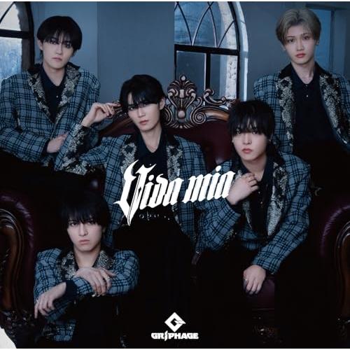 CD/GRIPHAGE/Vida mia
