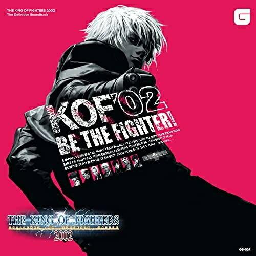 【取寄商品】CD/SNK Neo Sound Orchestra/The King of Fight...