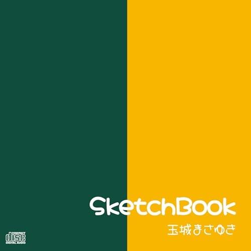 【取寄商品】CD/玉城まさゆき/SketchBook