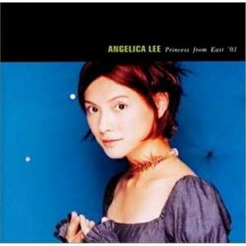 CD/アンジェリカ・リー/アンジェリカ・リー/プリンセス・フロム・イースト&apos;01【Pアップ