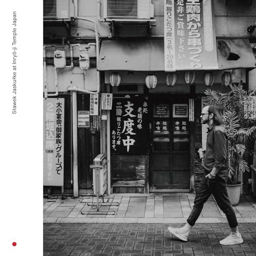 CD/スワヴェク・ヤスクウケ/蔭凉寺ライヴ