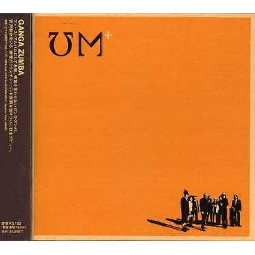 CD/GANGA ZUMBA/UM (通常盤)【Pアップ
