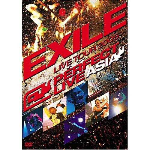 DVD/EXILE/LIVE TOUR 2005 PERFECT LIVE ASIA【Pアップ