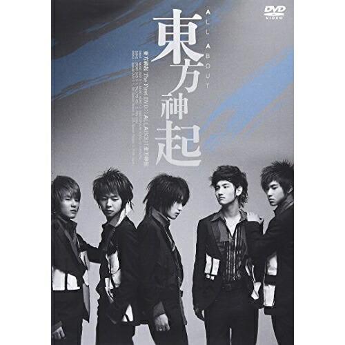 DVD/東方神起/ALL ABOUT 東方神起 (日本語字幕付き)