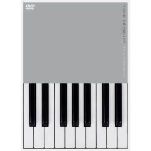 優良配送 坂本龍一 DVD 4点セット 期間限定特別価格盤 : Disc shop