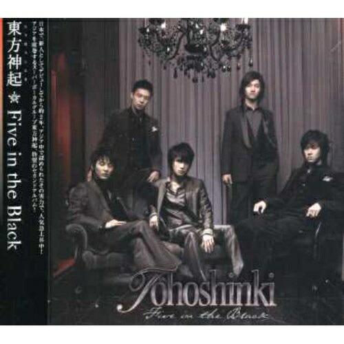 CD/東方神起/Five in the Black (CD+DVD) (ジャケットA)