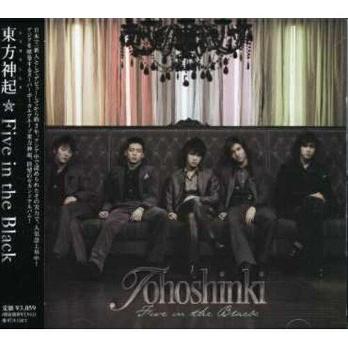 CD/東方神起/Five in the Black (ジャケットB)【Pアップ