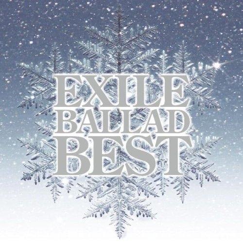 CD/EXILE/EXILE BALLAD BEST【Pアップ