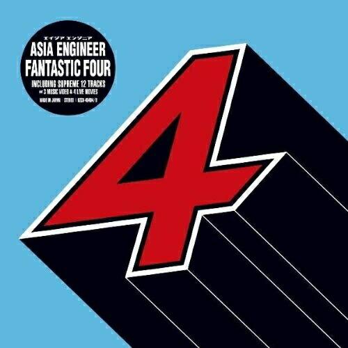 CD/エイジア エンジニア/FANTASTIC 4 (CD+DVD)【Pアップ