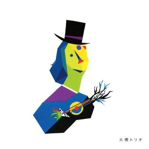 CD/大橋トリオ/FAKE BOOK【Pアップ】