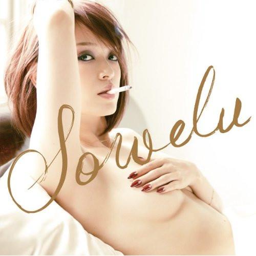 CD/Sowelu/Love&amp;I.〜恋愛遍歴〜 (CD+DVD)【Pアップ