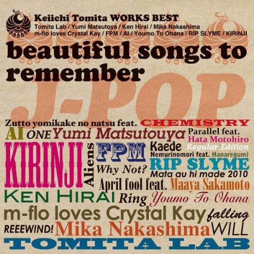 CD/オムニバス/冨田恵一 ワークス・ベスト WORKS BEST 〜beautiful songs...