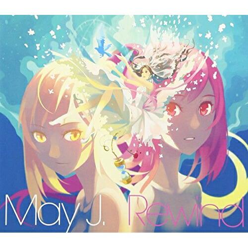 CD/May J./Rewind-トキトワ Edition- (数量限定生産トキトワエディション盤)