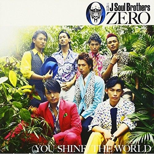 CD/三代目 J Soul Brothers/0〜ZERO〜 (CD+DVD) (ジャケットC) (...