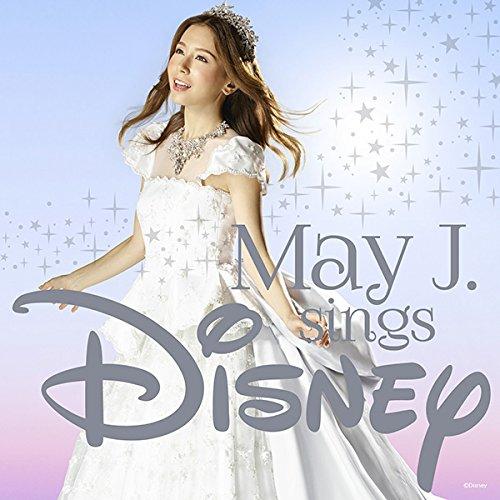 CD/May J./May J.sings Disney【Pアップ