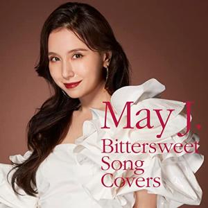 CD/May J./Bittersweet Song Covers (CD+DVD)【Pアップ