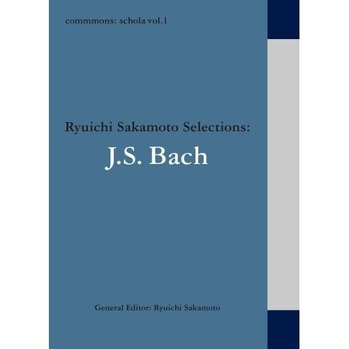 CD/クラシック/commmons: schola vol.1 Ryuichi Sakamoto S...