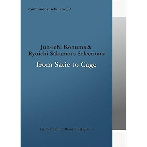 CD/クラシック/commmons: schola vol.9 Jun-ichi Konuma &amp; ...