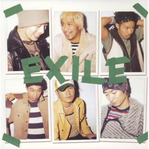 CD/EXILE/HERO (ハイブリッドCD)