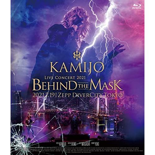★BD/KAMIJO/Live Concert 2021 -Behind The Mask-(Blu...