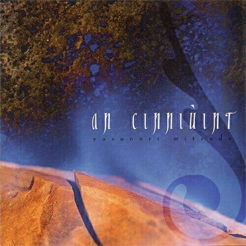 CD/ゲーム・ミュージック/an cinniunint【Pアップ