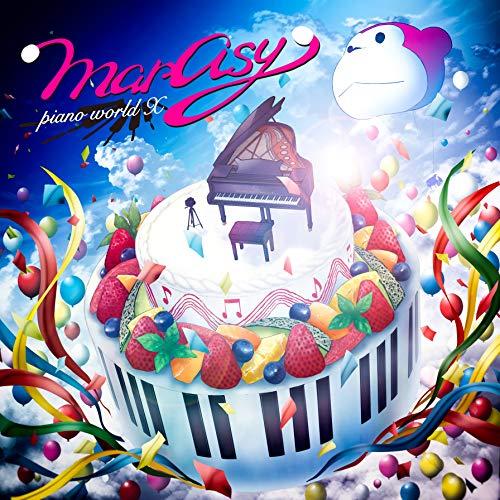 CD/まらしぃ(marasy)/marasy piano world X (通常盤)