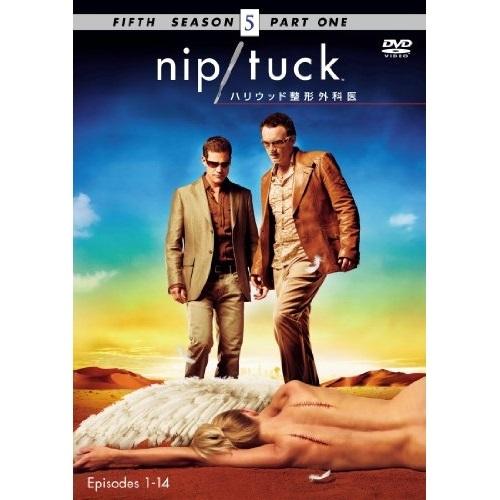 DVD/海外TVドラマ/NIP/TUCK -ハリウッド整形外科医-(フィフス・シーズン) コレクター...