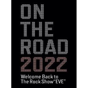 浜田省吾 ON THE ROAD 2023 Welcome back to The Rock Show youth in