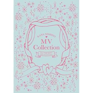MV Collection 〜ALL TIME BEST 15th Anniversary〜 【DVD】/西野カナ