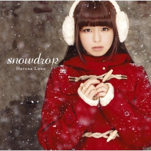 CD/春奈るな/snowdrop (通常盤)