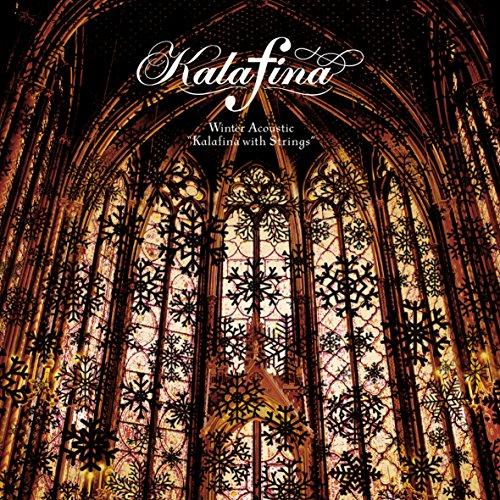 CD/Kalafina/Winter Acoustic ”Kalafina with Strings...