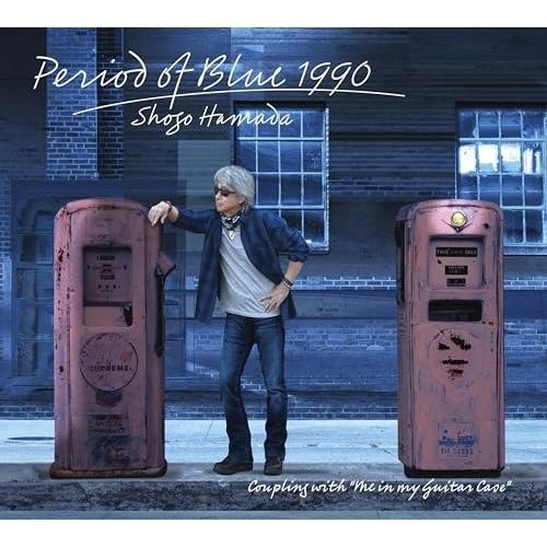 CD/浜田省吾/Period of Blue 1990