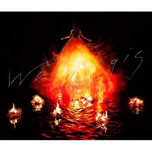 CD/Aimer/Walpurgis (CD+DVD) (初回生産限定盤B)【Pアップ