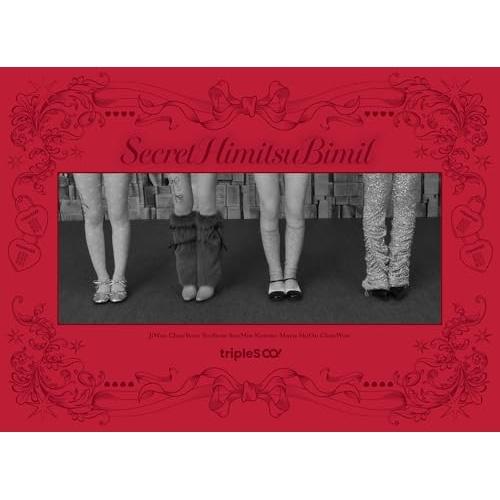 CD/tripleS/SecretHimitsuBimil (初回生産限定盤A)