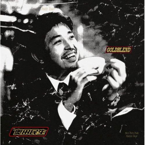 CD/奥田民生/GOLDBLEND (紙ジャケット) (完全生産限定盤)