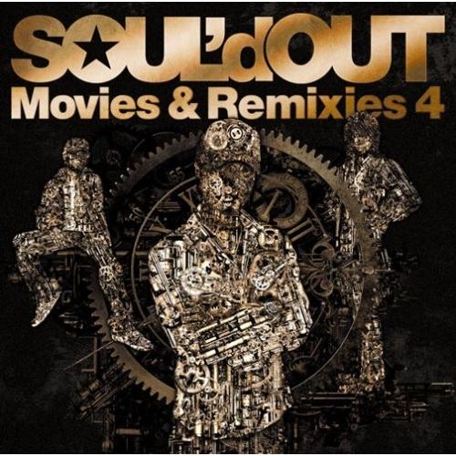 CD/SOUL'd OUT/Movies &amp; Remixies 4 (CD+DVD)【Pアップ